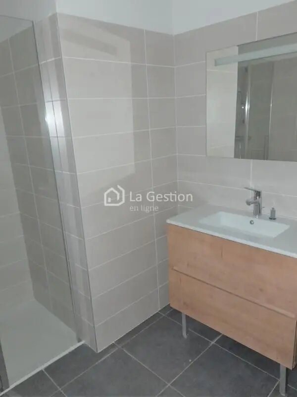 Appartement à louer, 48m², Sainte-Foy-lès-Lyon