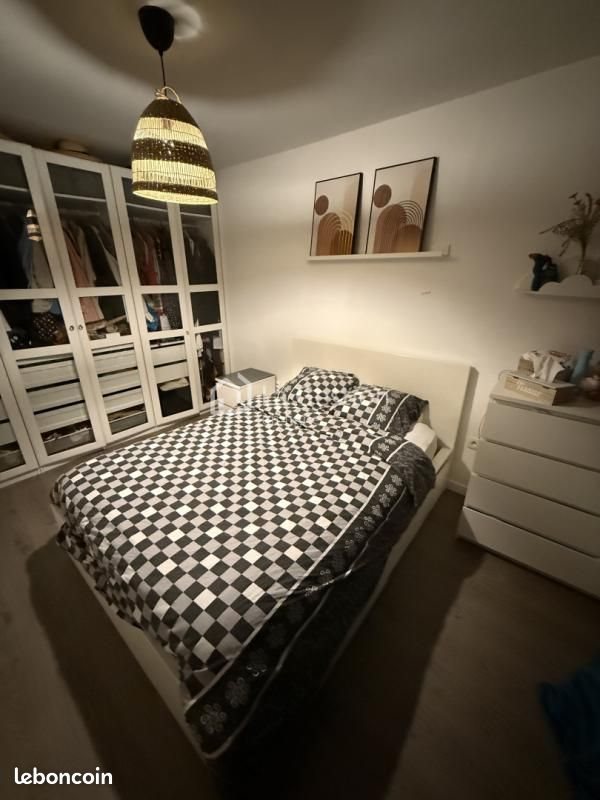 Appartement à louer, 51m², Noisy-le-Grand