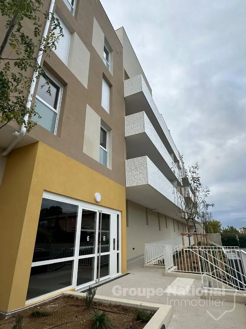 Appartement à louer, 46m², Istres