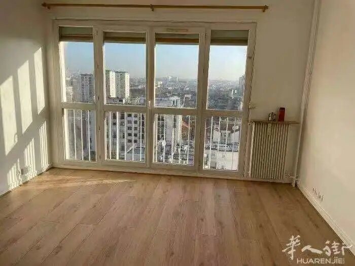 Appartement à louer, 42m², Ivry-sur-Seine
