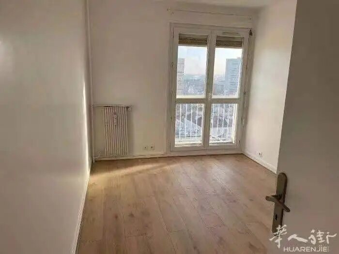 Appartement à louer, 42m², Ivry-sur-Seine