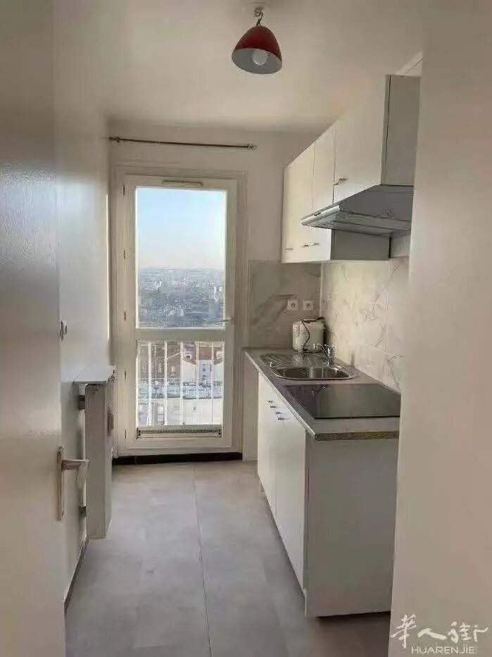 Appartement à louer, 42m², Ivry-sur-Seine