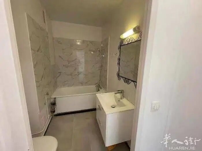 Appartement à louer, 42m², Ivry-sur-Seine