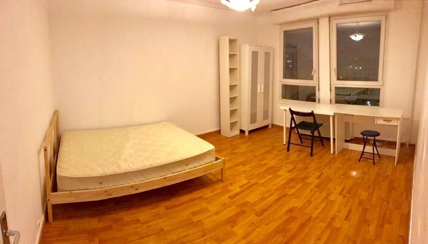 Appartement à louer, 43m², Montrouge
