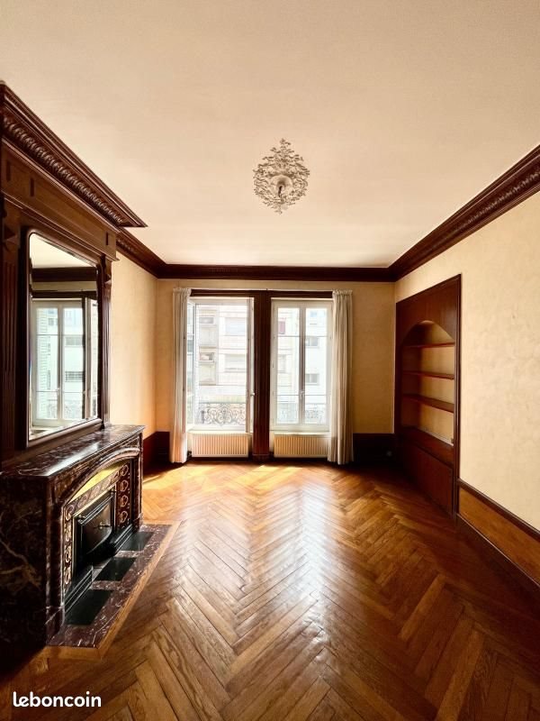 Appartement à vendre, 91m², Villeurbanne