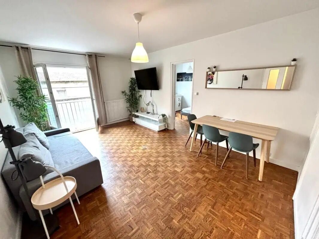Appartement à louer, 47m², Villeurbanne