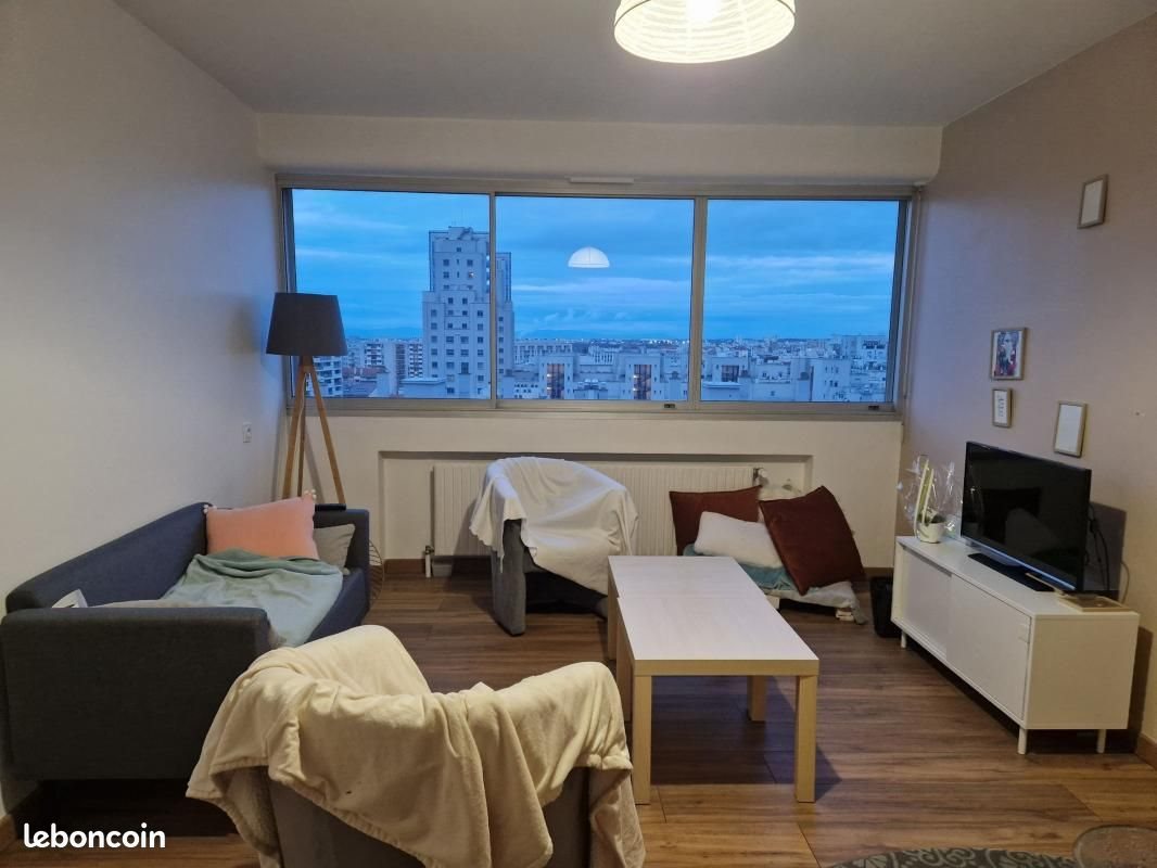 Appartement à louer, 45m², Villeurbanne