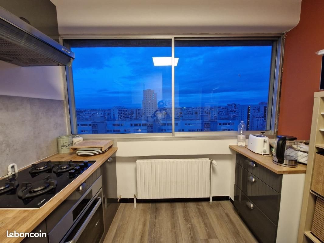Appartement à louer, 45m², Villeurbanne