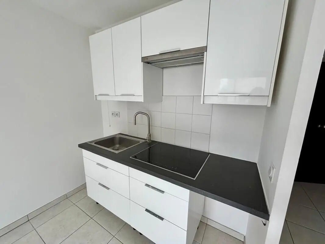 Appartement à louer, 34m², Villeurbanne