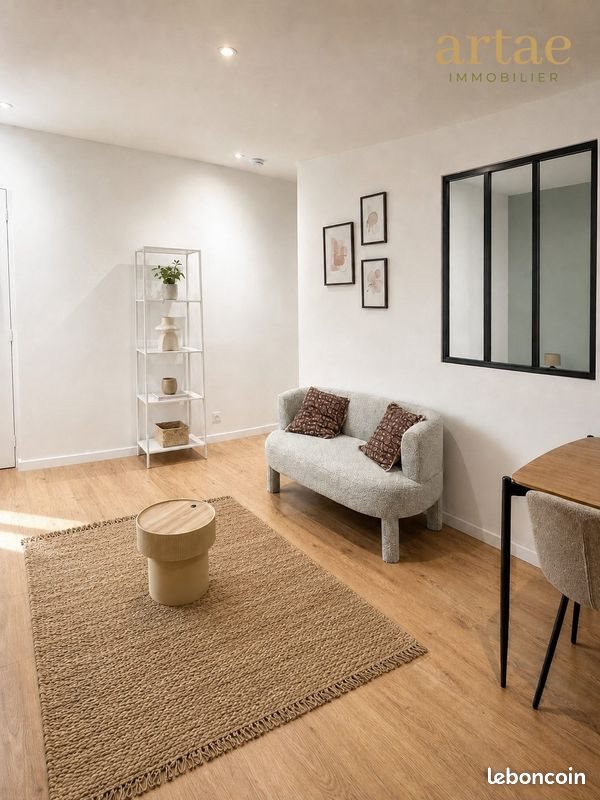 Appartement à vendre, 31m², Tarare