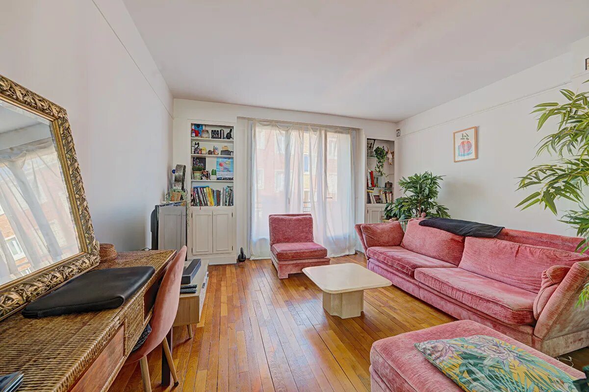 Appartement à vendre, 47m², Nogent-sur-Marne