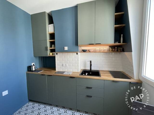 Appartement à vendre, 46m², Neuilly-sur-Seine