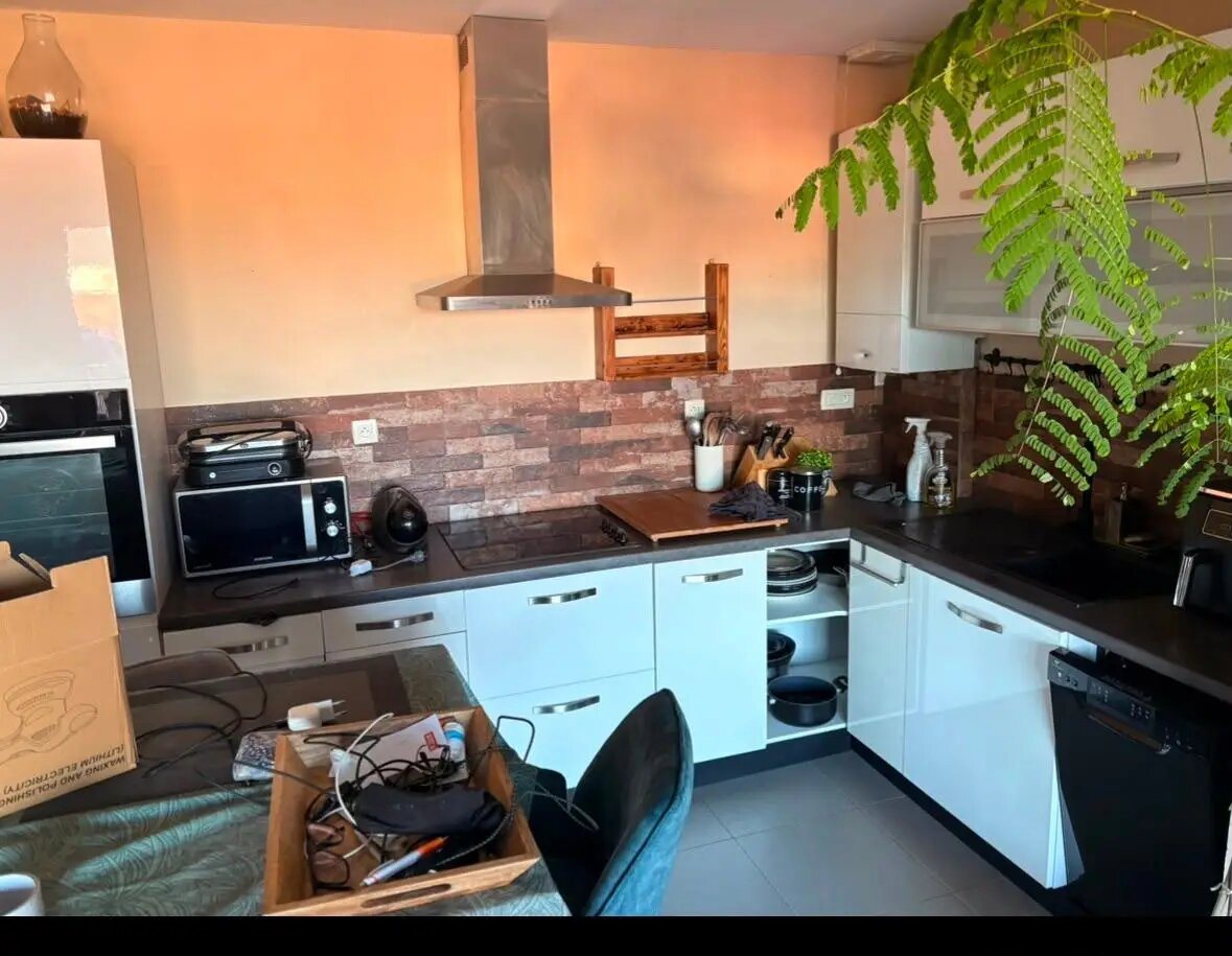 Appartement à vendre, 48m², Amnéville