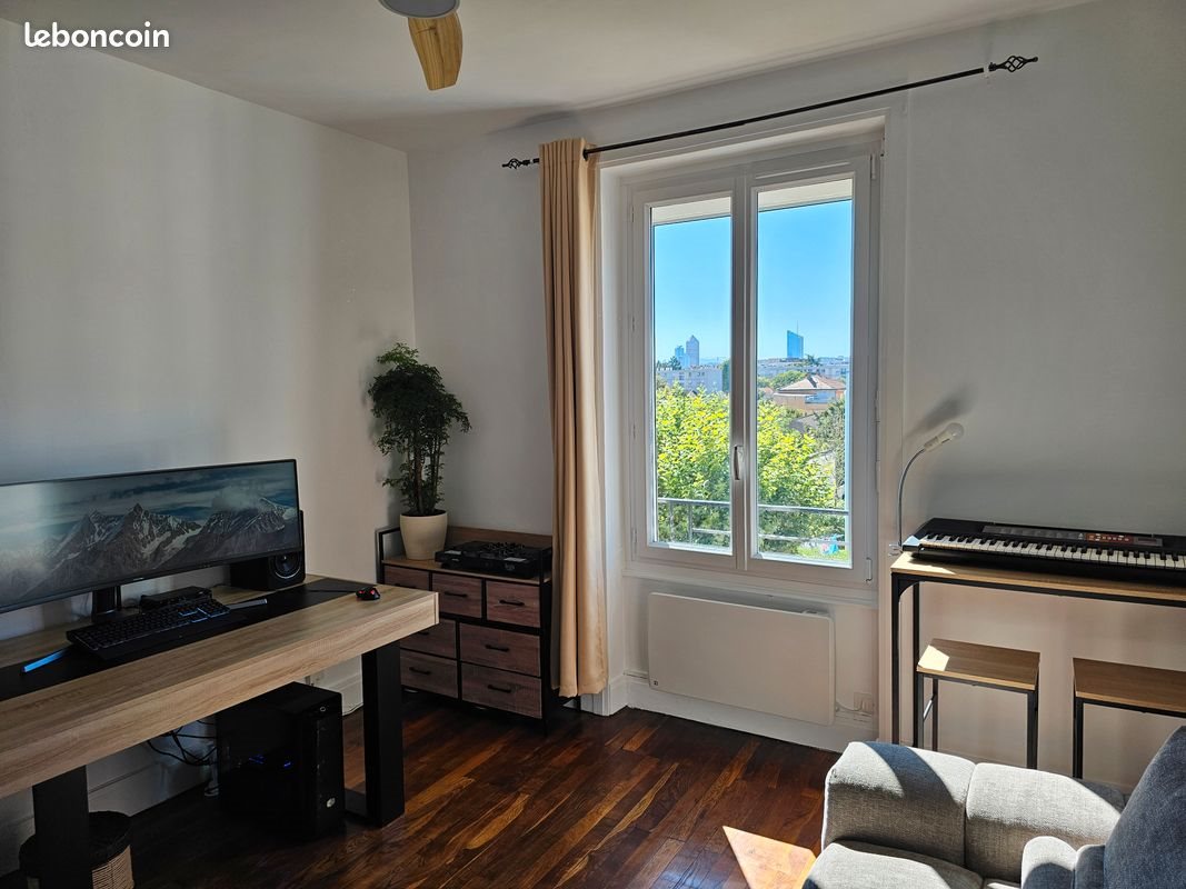 Appartement à vendre, 34m², Villeurbanne