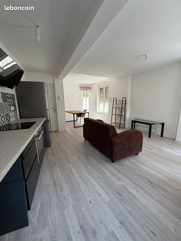 Appartement à vendre, 58m², Brive-la-Gaillarde