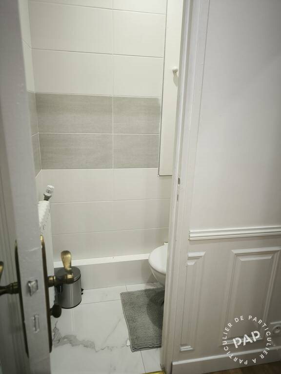 Appartement à vendre, 68m², Livry-Gargan