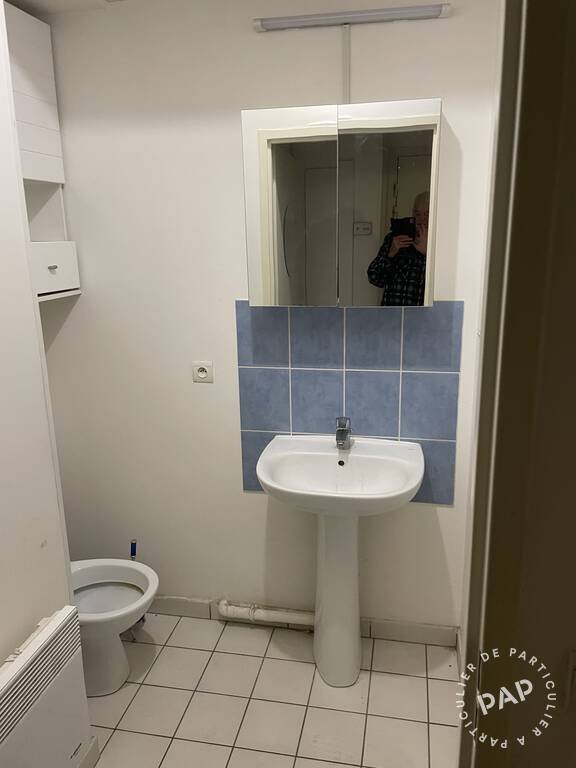 Appartement à vendre, 32m², Saint-Ouen-sur-Seine