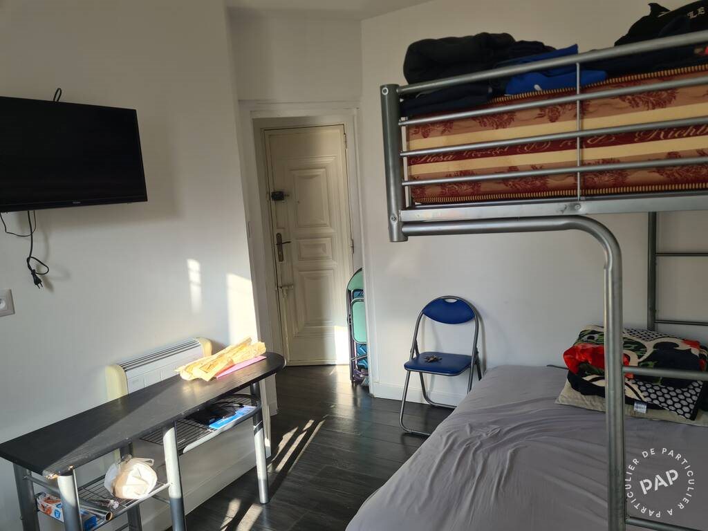 Appartement à vendre, 14m², Puteaux