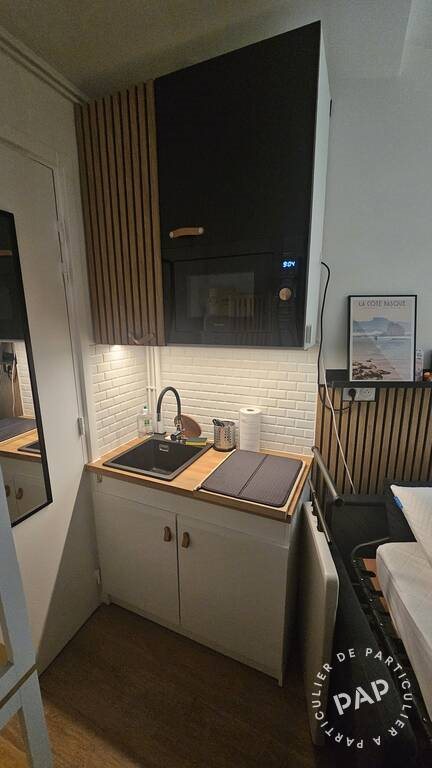 Appartement à vendre, 10m², Neuilly-sur-Seine