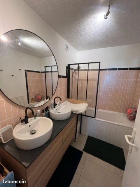 Appartement à vendre, 91m², Villeurbanne