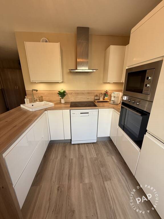Appartement à vendre, 46m², Athis-Mons