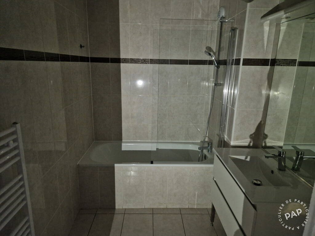 Appartement à vendre, 47m², Paris 19ème