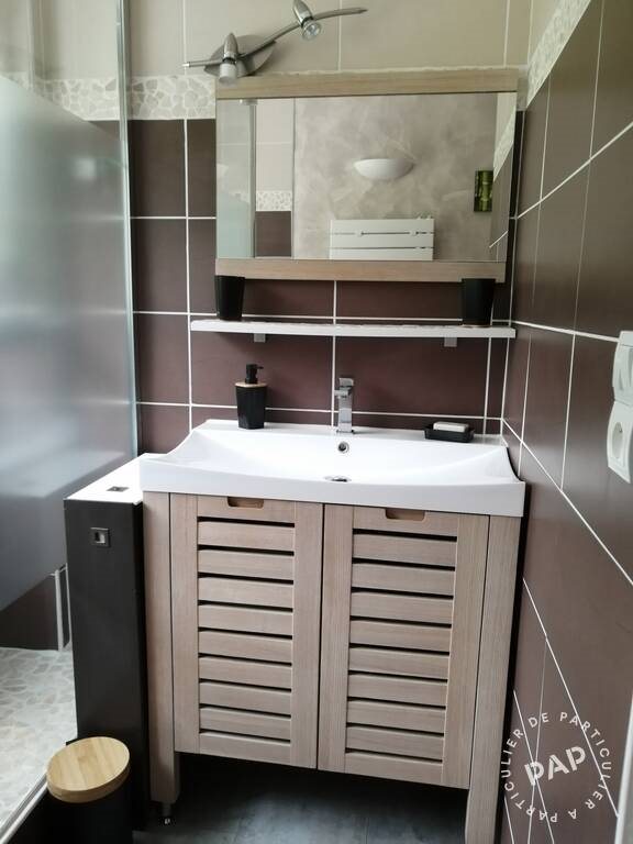 Appartement à vendre, 68m², Petit-Couronne
