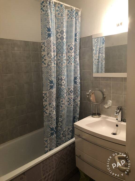 Appartement à vendre, 49m², Toulouse