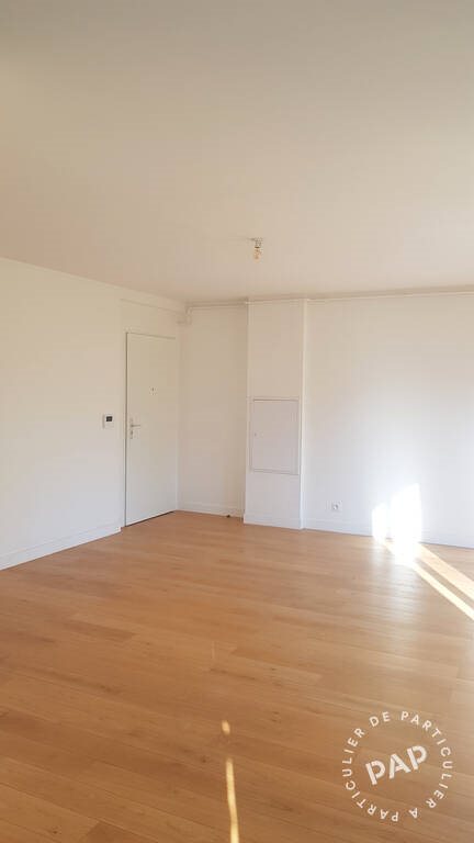 Appartement à vendre, 53m², Nanterre