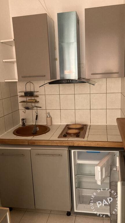 Appartement à vendre, 36m², Montargis