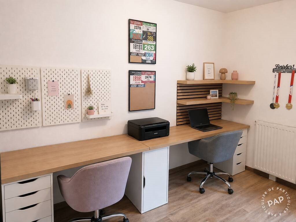 Appartement à vendre, 57m², Saint-Herblain