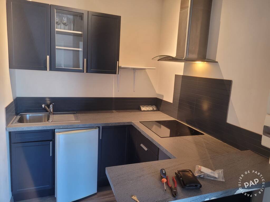 Appartement à vendre, 39m², Toulouse