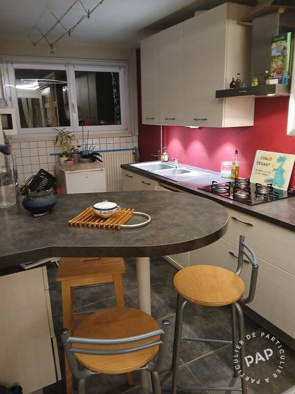 Appartement à vendre, 74m², Toulouse