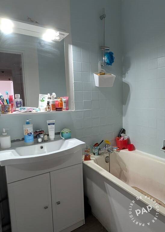 Appartement à vendre, 60m², Gradignan
