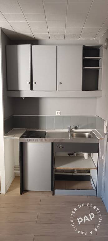 Appartement à vendre, 19m², Guyancourt