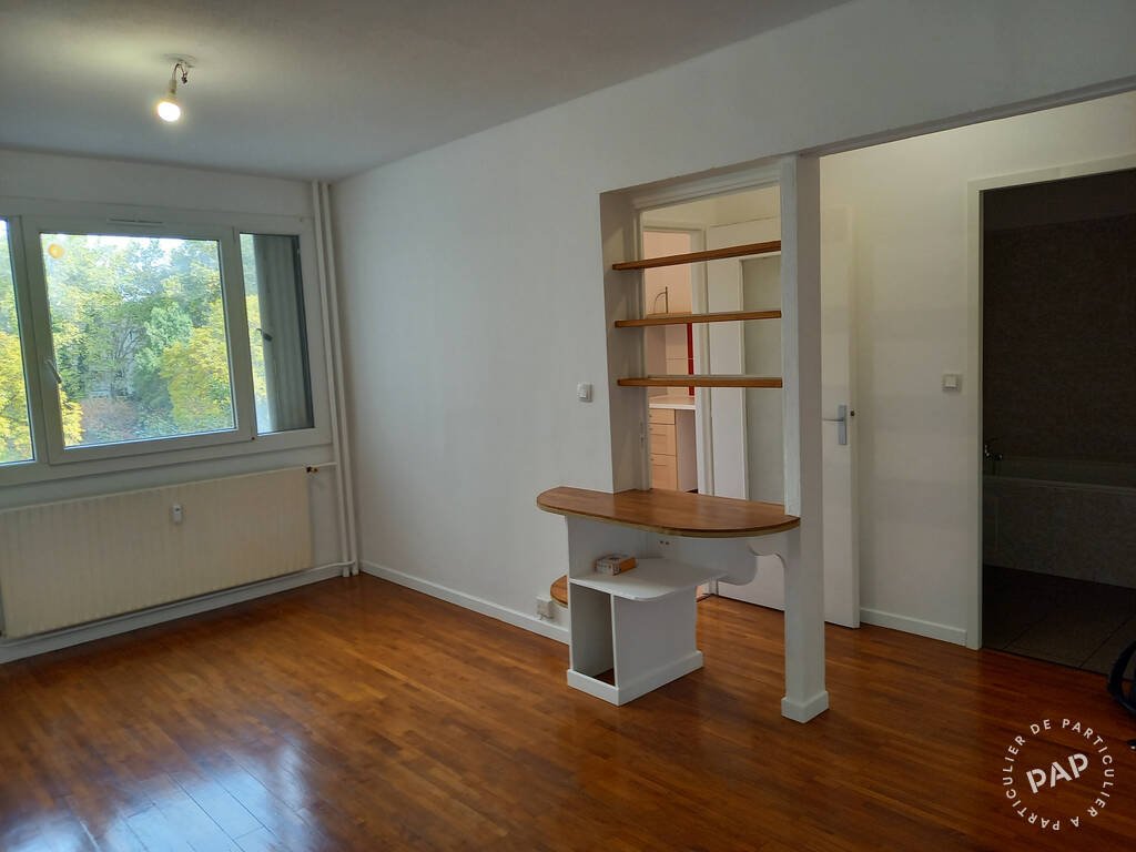 Appartement à vendre, 48m², Villeurbanne