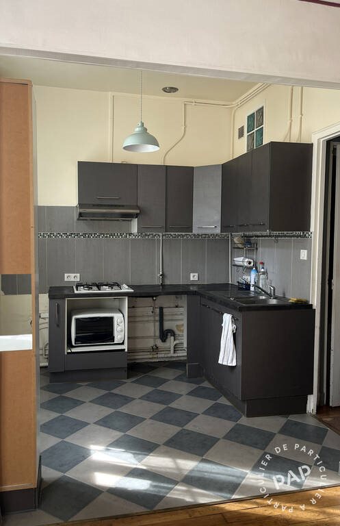 Appartement à vendre, 35m², Pantin