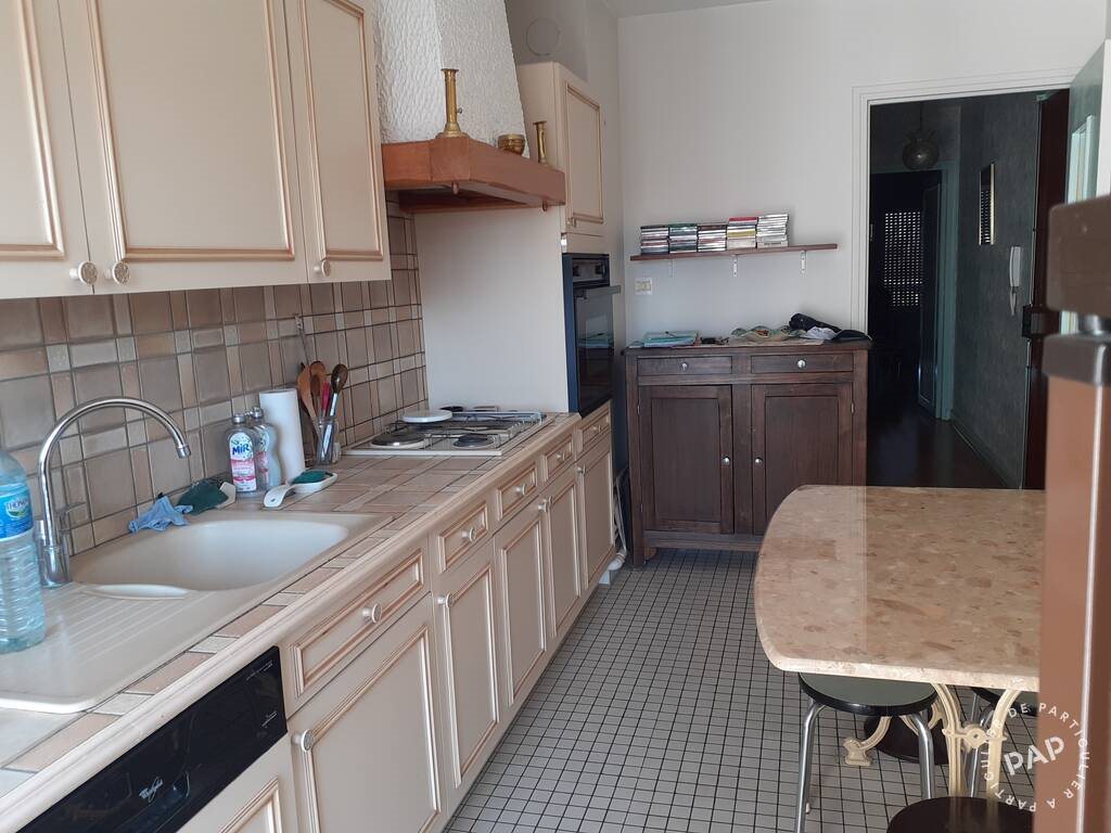 Appartement à vendre, 46m², Vincennes