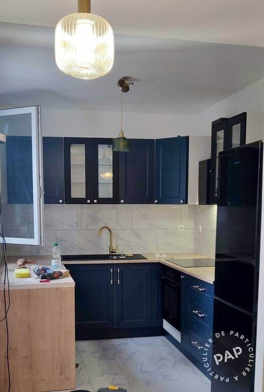 Maison à vendre, 50m², Sartrouville