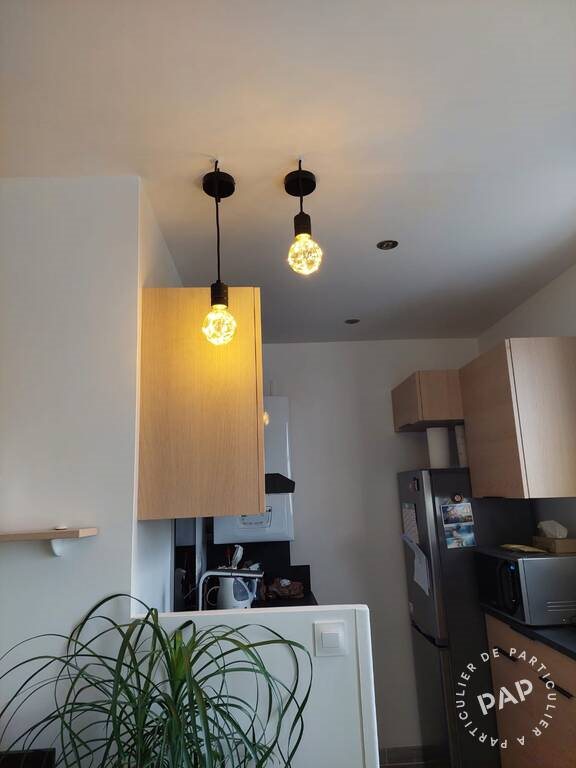 Appartement à vendre, 29m², Courdimanche