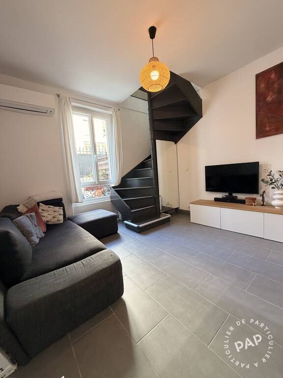 Appartement à vendre, 53m², Le Perreux-sur-Marne