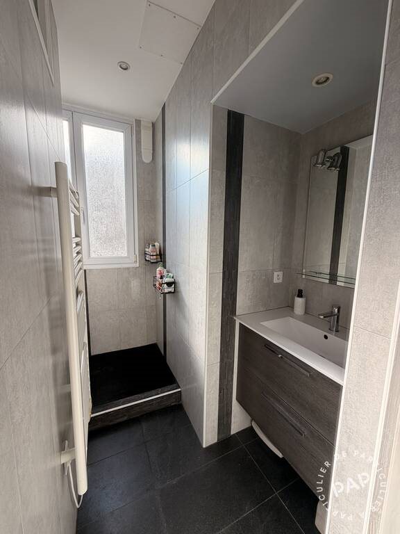 Appartement à vendre, 53m², Le Perreux-sur-Marne