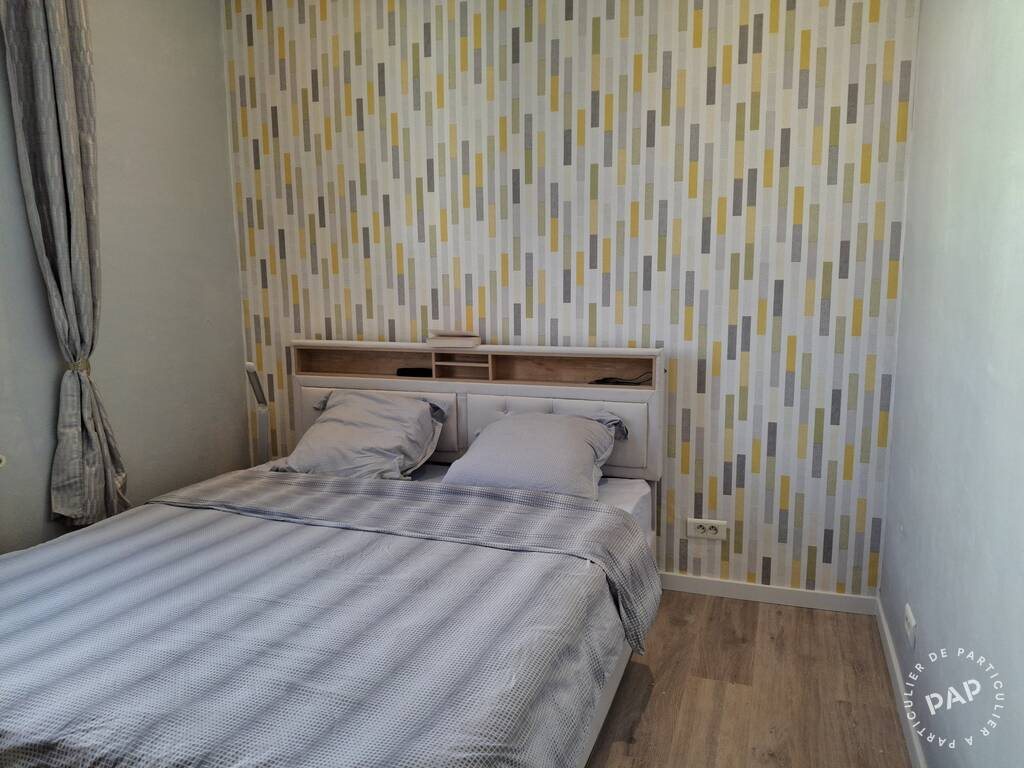 Maison à vendre, 51m², Narbonne