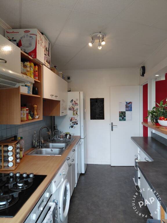 Appartement à vendre, 81m², Oullins