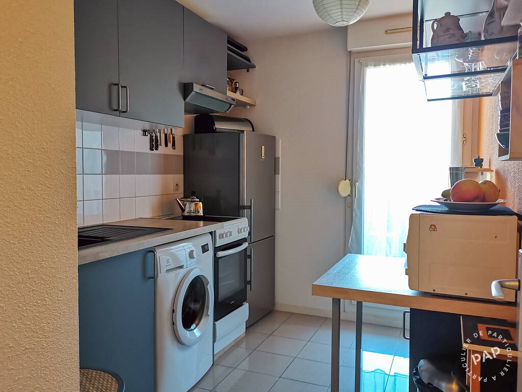 Appartement à vendre, 46m², Toulouse