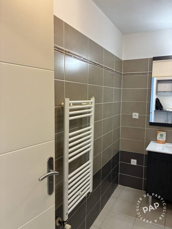 Appartement à vendre, 38m², Montpellier