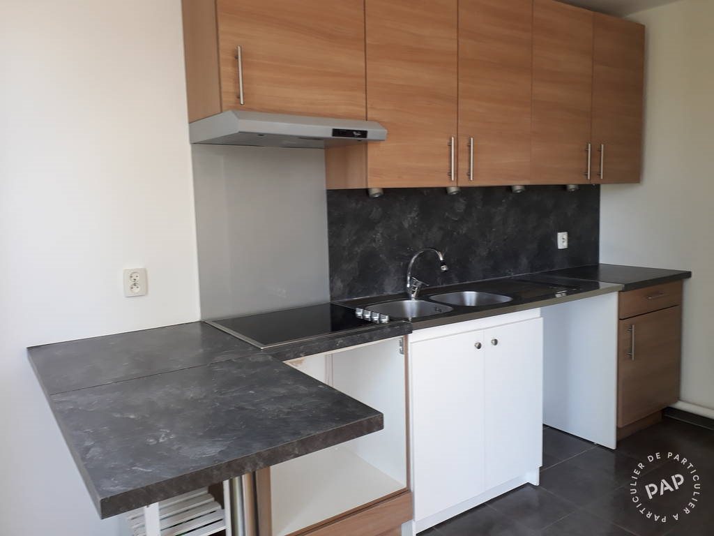 Appartement à vendre, 47m², Lagny-sur-Marne