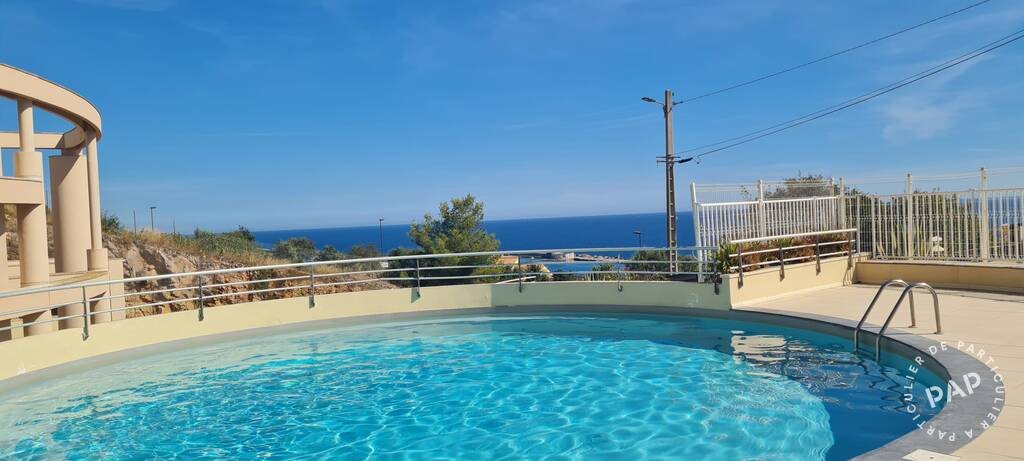 Appartement à vendre, 48m², Sète
