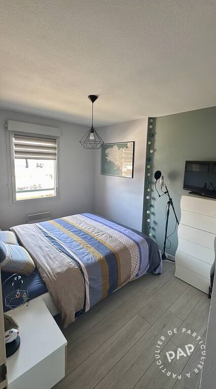 Appartement à vendre, 48m², Toulouse