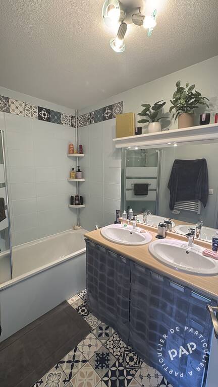 Appartement à vendre, 48m², Toulouse